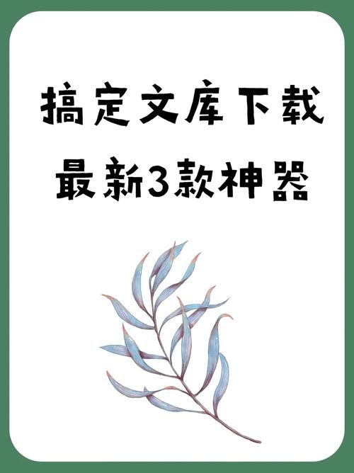 Rainnight雨最新版本下载安装教程一键搞定