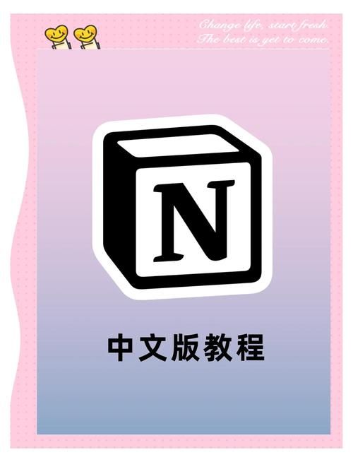Rainnight雨最新版本下载安装教程一键搞定
