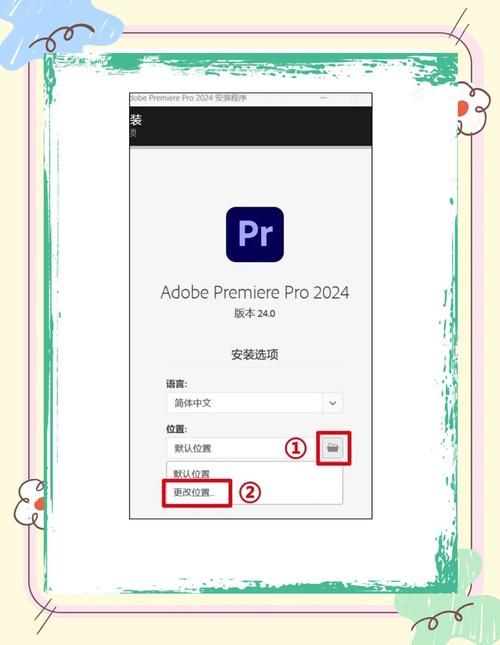 Rainnight雨最新版本下载安装教程一键搞定