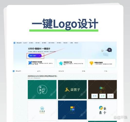 Rainnight雨最新版本下载安装教程一键搞定