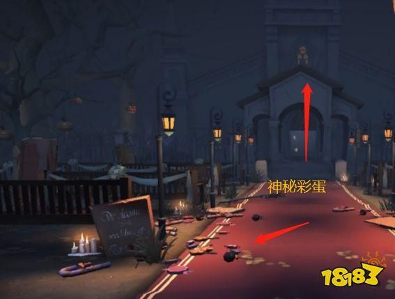 Rainnight雨杨过游戏剧情分析 隐藏彩蛋大揭秘