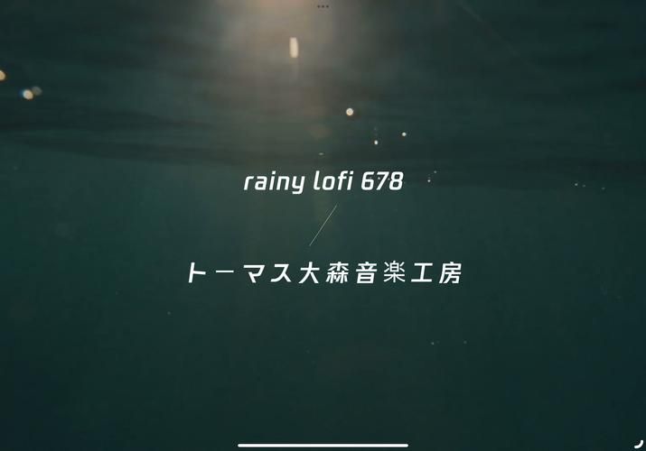 Rainnight雨版本大全 各种雨声助眠白噪音一网打尽