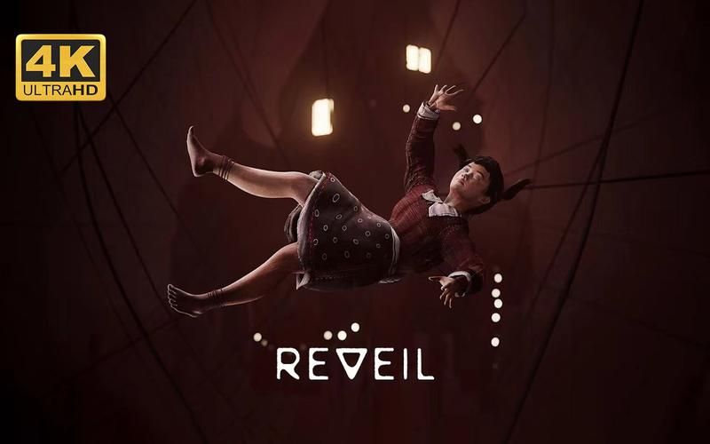 Reveil噩梦初醒安卓汉化版游戏体验与评测解析