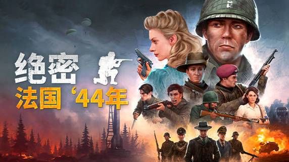 Reveil噩梦初醒官方网站上线 最新游戏资讯一网打尽