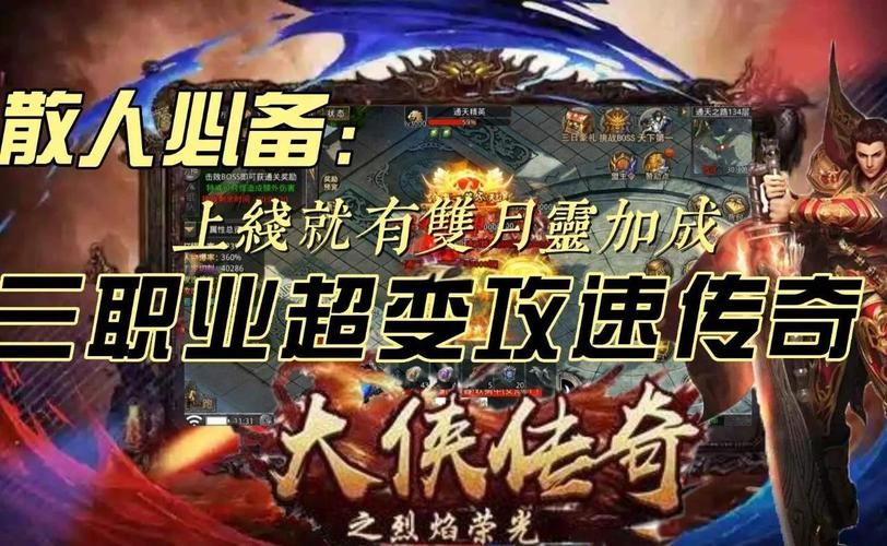 Reveil噩梦初醒杨过游戏攻略 教你轻松通关武侠恐怖冒险