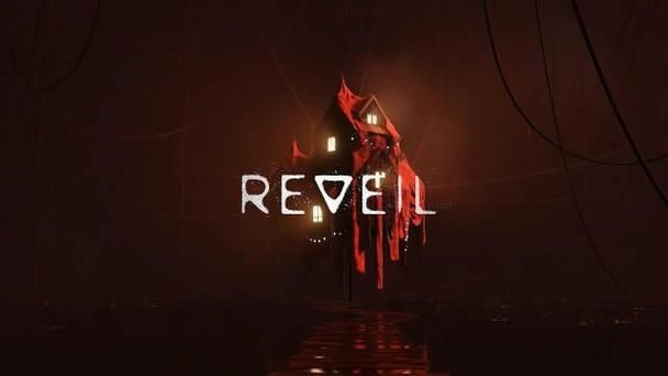Reveil噩梦初醒汉化版下载 最新中文版本免费分享