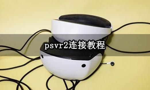 rinapo下载教程 手把手教你快速安装使用
