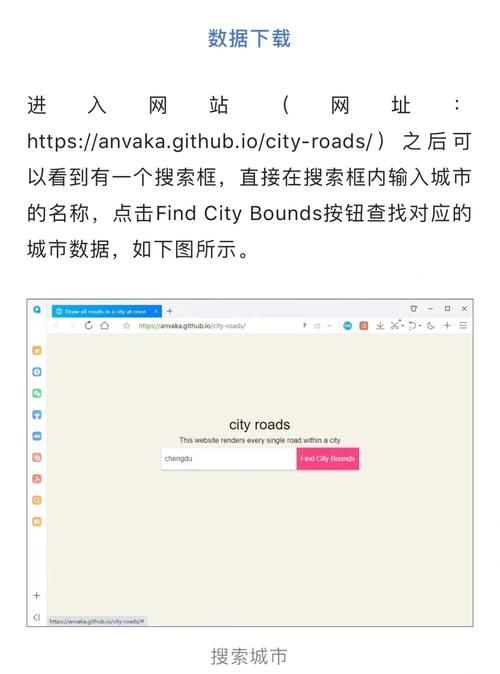 rinapo在哪下载 一键下载安装详细步骤