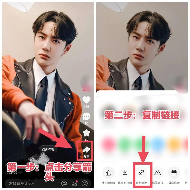 rinapo在哪下载 一键下载安装详细步骤