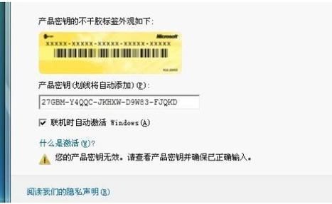 rinapo官方网站产品详细介绍与使用教程