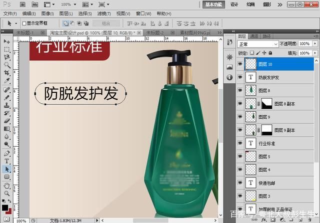 rinapo官方网站产品详细介绍与使用教程