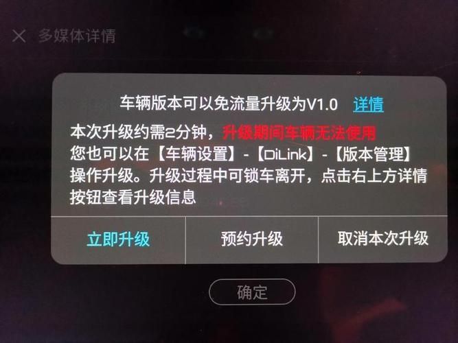 rinapo最新版本与旧版对比 升级后有哪些变化