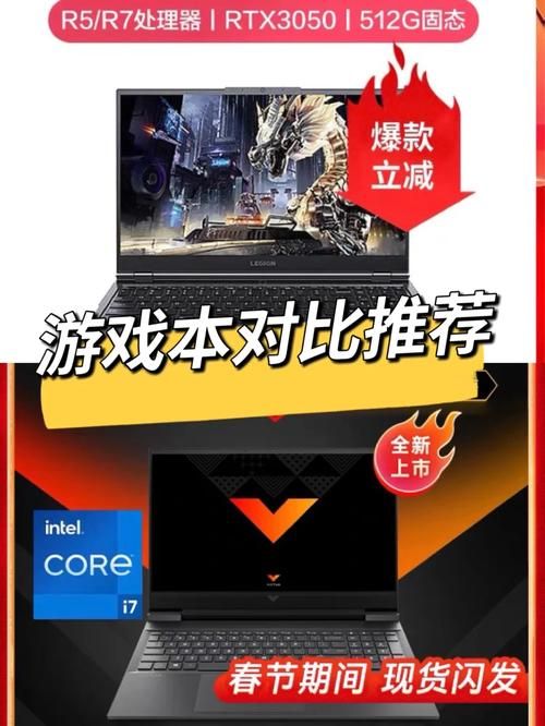 rinapo杨过游戏下载安装教程一步到位
