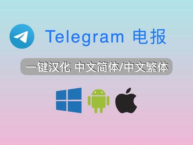 rinapo汉化版下载地址 最新中文版一键获取