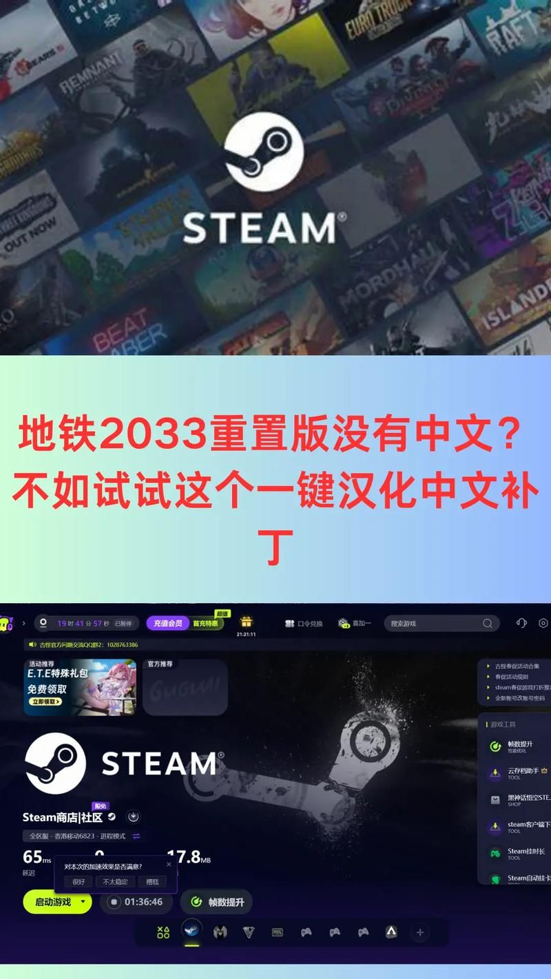 rinapo汉化版下载地址 最新中文版一键获取
