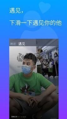 rinapo汉化版下载地址 最新中文版一键获取