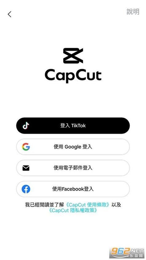 rinapo汉化版下载地址 最新中文版一键获取
