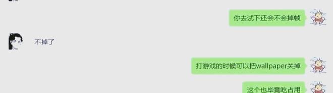 rinapo汉化版最新更新内容分享 优化体验更流畅