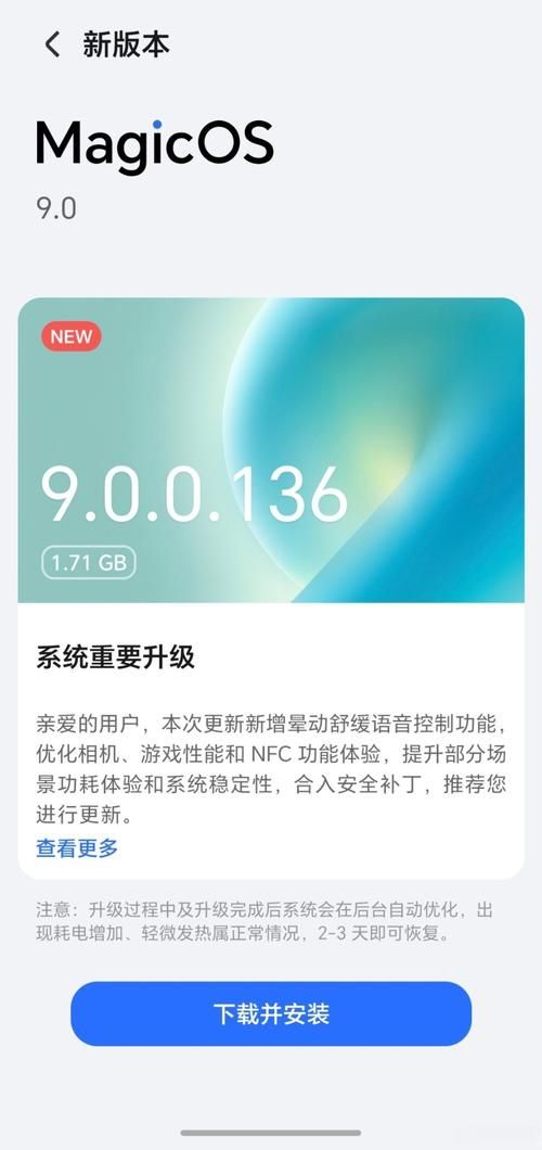 rinapo汉化版最新更新内容分享 优化体验更流畅