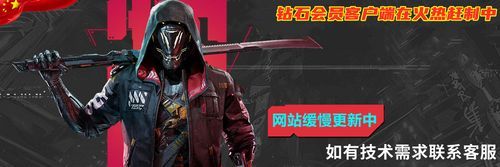 rinapo汉化版最新更新内容分享 优化体验更流畅