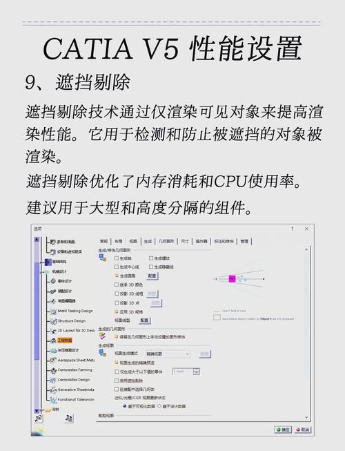 rinapo汉化版最新更新内容分享 优化体验更流畅