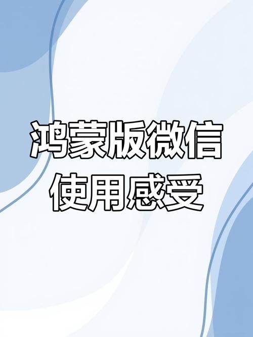 rinapo汉化版最新更新内容分享 优化体验更流畅