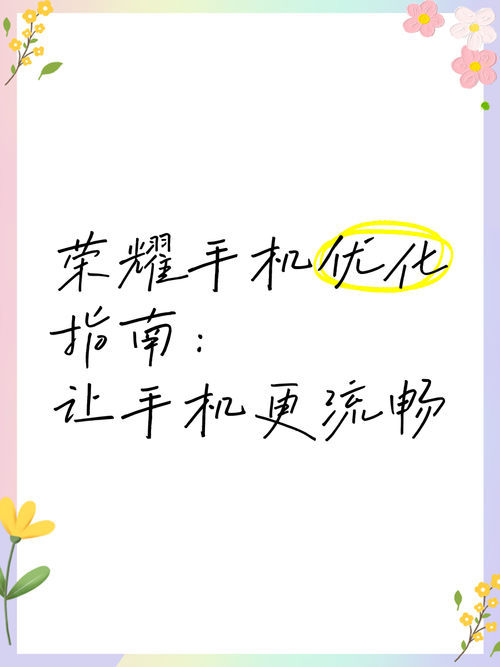 rinapo汉化版最新更新内容分享 优化体验更流畅