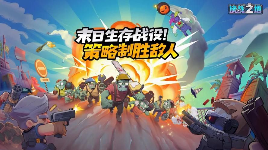 rinapo游戏下载安卓版 免费畅玩热门游戏