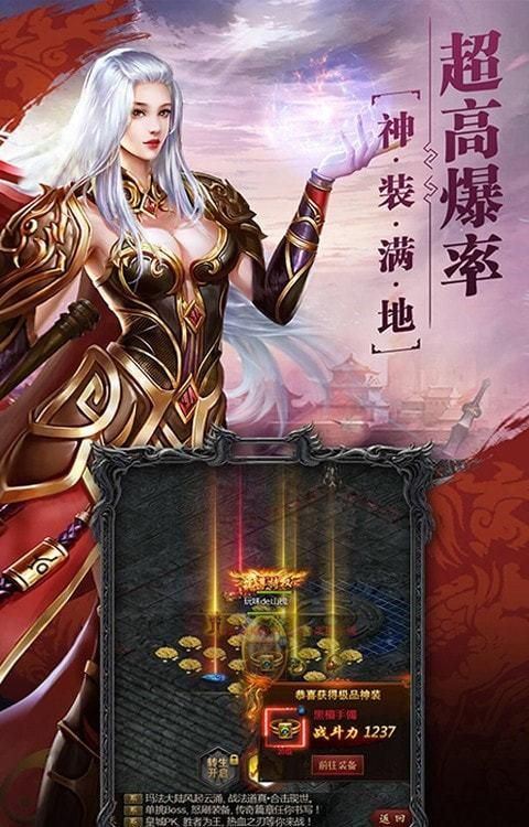 rinapo游戏下载安卓版 免费畅玩热门游戏
