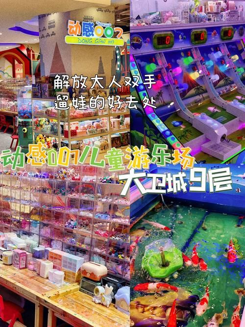 rinapo游戏介绍 探索游戏中的隐藏关卡和彩蛋