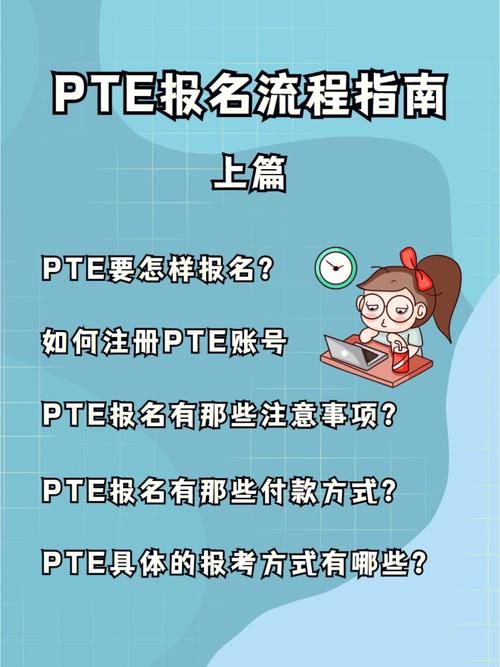 rinapo版本大全使用教程 教你如何选择版本