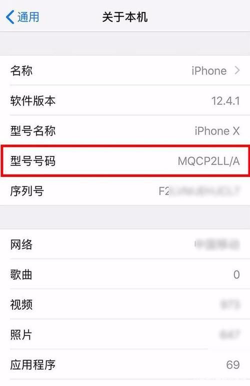 rinapo版本大全使用教程 教你如何选择版本