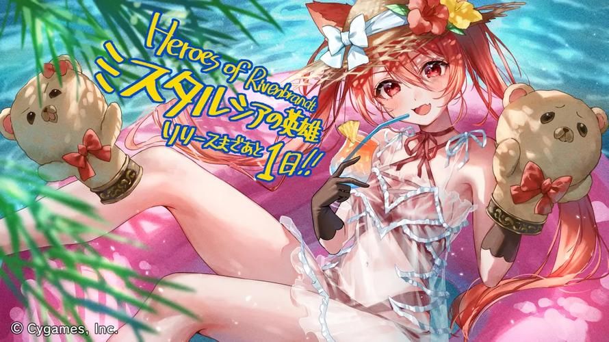 rinapo版本大全使用教程 教你如何选择版本