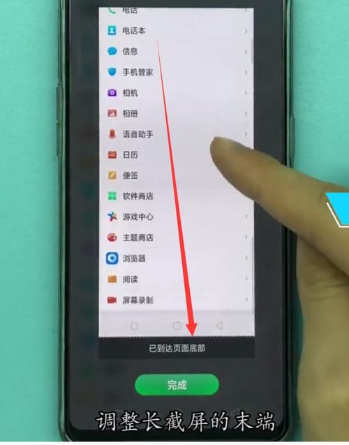 RiNaTest在哪下载 电脑手机双平台下载方法