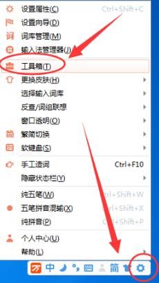 RiNaTest在哪下载 电脑手机双平台下载方法