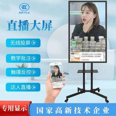 RiNaTest在哪下载 电脑手机双平台下载方法