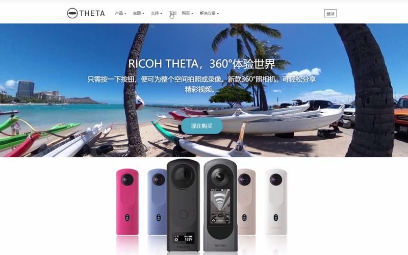 RiNaTest官网下载安装教程 手把手教你快速使用