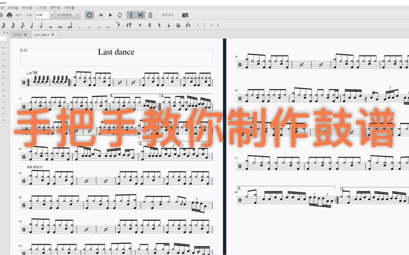 RiNaTest官网下载安装教程 手把手教你快速使用