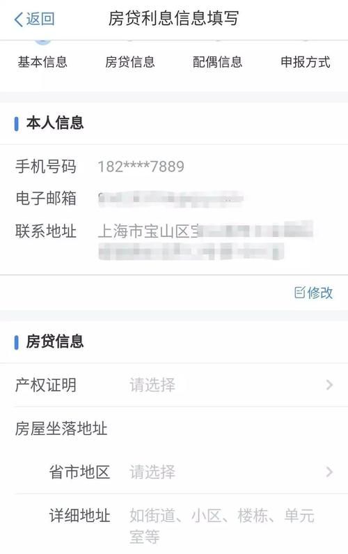 RiNaTest官网下载安装教程 手把手教你快速使用