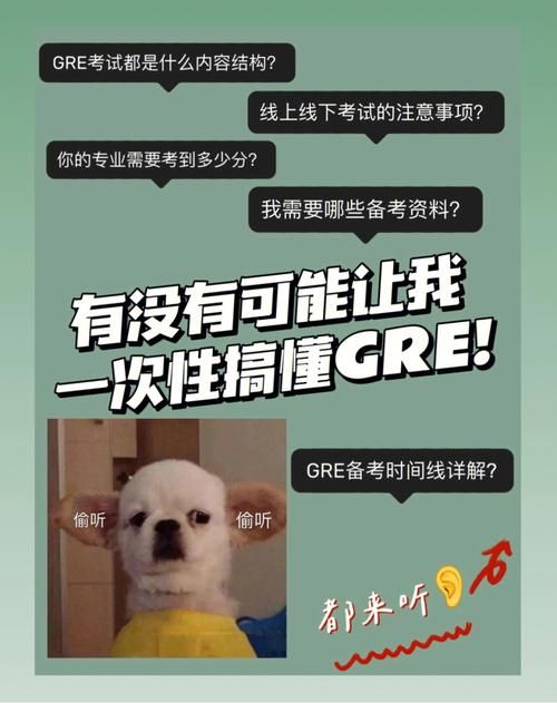 RiNaTest官网下载安装教程 手把手教你快速使用