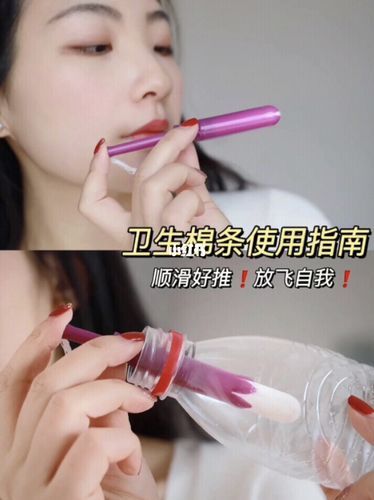 RiNaTest最新版本下载安装教程 手把手教你快速上手