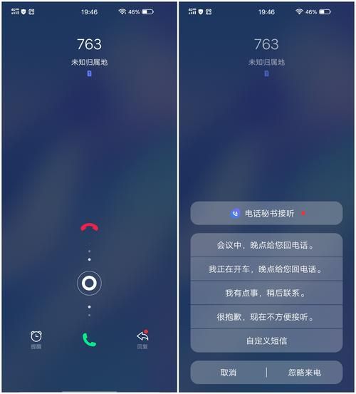 RiNaTest杨过游戏怎么玩 快速上手技巧解析