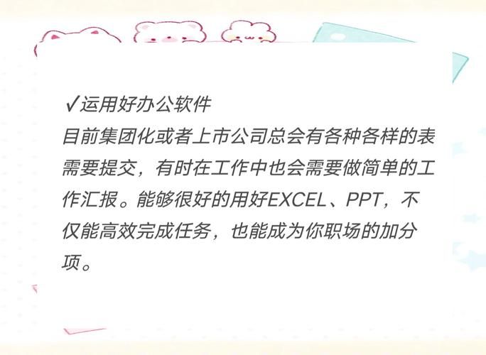 RiNaTest杨过游戏怎么玩 快速上手技巧解析