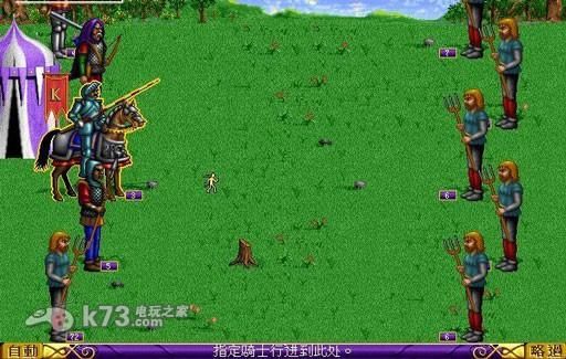 RiNaTest汉化版下载安装包 免费中文版资源推荐