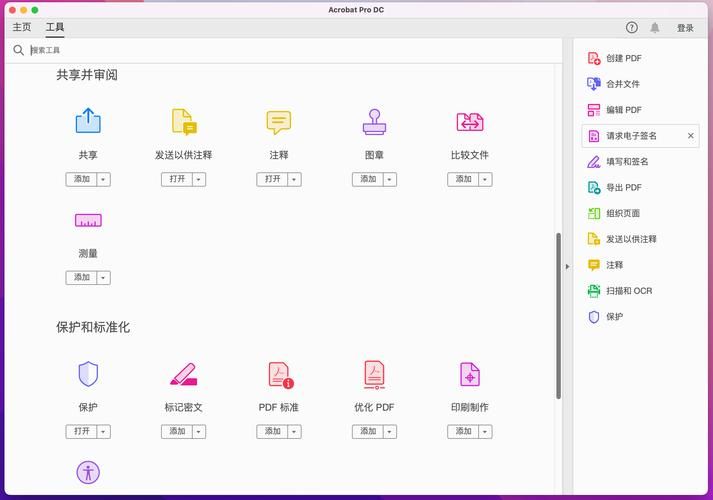 RiNaTest汉化版下载安装包 免费中文版资源推荐