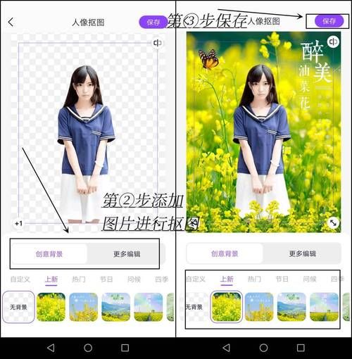 RiNaTest游戏下载攻略 最新版本一键安装方法分享