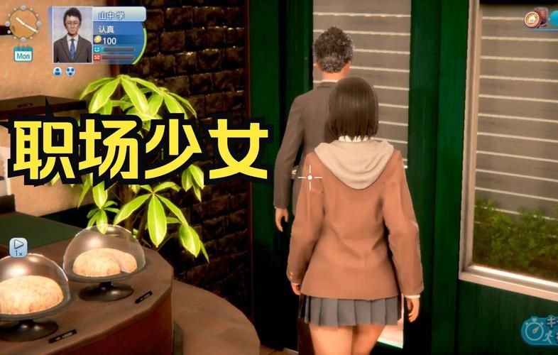 roomgirl安卓汉化版下载 最新中文版轻松安装