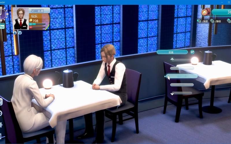 roomgirl安卓汉化版下载 最新中文版轻松安装