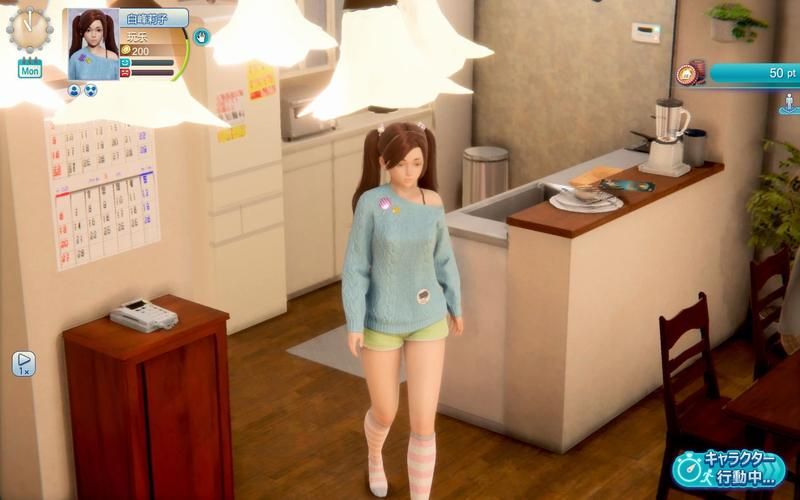 roomgirl官方正式版下载最新版 一键获取安装包