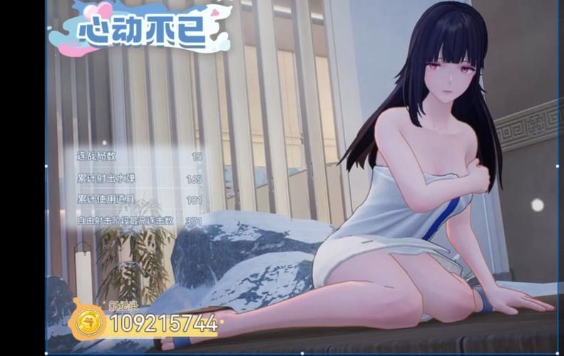 roomgirl官方网站活动专区 最新福利等你来拿